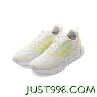 adidas 阿迪达斯 CLIMACOOL 男款跑鞋 GV6609