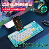 ROYAL KLUDGE RK H87 三模机械键盘 87键 海蓝轴