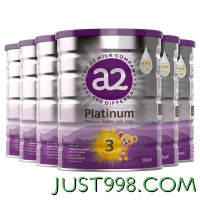 a2 艾尔 Platinum系列 婴儿奶粉 澳版3段6罐