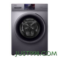 Haier 海尔 EG10010B18S 滚筒洗衣机 10kg