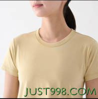 MUJI 無印良品 无印良品（MUJI）女式 凉感短袖T恤 休闲百搭多巴胺凉爽短袖BB13CC3S 浅黄色 M（160/84A）