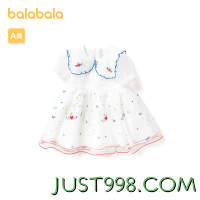 88VIP：balabala 巴拉巴拉 婴儿连衣裙女童裙子宝宝公主裙夏装纱裙时尚精致甜美洋气