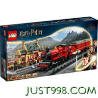 春焕新、百亿补贴：LEGO 乐高 Harry Potter哈利·波特系列 76423 霍格沃茨特快与霍格莫德车站