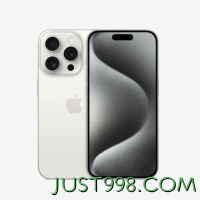 Apple 苹果 iPhone 15 Pro 5G手机 512GB 白色钛金属