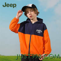 Jeep 吉普 儿童防晒衣UPF50+ 透气户外轻薄外套
