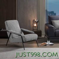 KUKa 顾家家居 千鸟格现代轻奢科技布沙发椅客厅阳台XJ 2045 千鸟格靠背椅