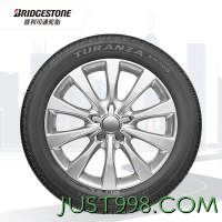 BRIDGESTONE 普利司通 泰然者ER300 轿车轮胎 静音舒适型 195/65R15 91H  年度好价！
