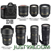 Nikon 尼康 D6单反数码照相机专业级全画幅机身旗舰机器单反相机d6搭配尼康镜头 三支镜头