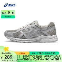 ASICS 亚瑟士 跑步鞋男鞋缓震舒适运动鞋回弹透气网面跑鞋 GEL-CONTEND 4 灰色 41.5