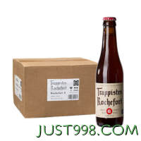 88VIP：Trappistes Rochefort 罗斯福 比利时Rochefort/罗斯福修道士啤酒6号330mlx12小麦精酿 1件装