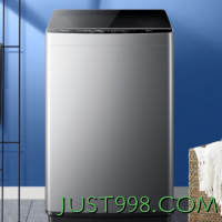 Midea 美的 随心洗系列 MB90V37E 定频波轮洗衣机 9kg 灰色