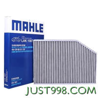 MAHLE 马勒 空调滤+空气滤套装 LX3532+LAK896（起亚/北京现代车系）
