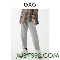 GXG 男装22年春季商场同款长裤 豆绿色 185/XXL