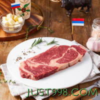 Tender Plus 天谱乐食 俄罗斯育肥250天黑安格斯上脑原切牛排180g 西餐食材进口牛肉