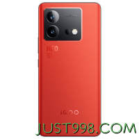 iQOO Neo8 5G手机 第一代骁龙8+  16+1Tb