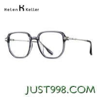 ZEISS 蔡司 1.60高清镜片2片+送海伦凯勒明星款眼镜框任选一副