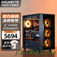 GIGABYTE 技嘉 DIY台式主机（i5-13400F、16GB、1TB、RTX4060Ti）