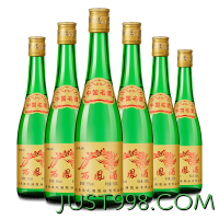88VIP：西凤酒 官方正品55度高脖绿瓶凤香型500ml*6瓶高度纯粮食整箱白酒