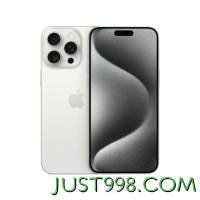 百亿补贴：Apple 苹果 iPhone 15 Pro Max 5G智能手机 256GB
