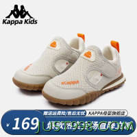Kappa 卡帕 三色可选：卡帕童鞋儿童凉鞋男童沙滩鞋夏季透气防滑软底网面运动鞋