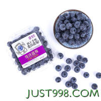 JOYVIO 佳沃 云南当季蓝莓14mm+ 6盒礼盒装 约125g/盒 新鲜水果年货礼盒