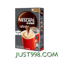 Nestlé 雀巢 1+2 特浓 低糖即溶咖啡 意式浓醇 7条