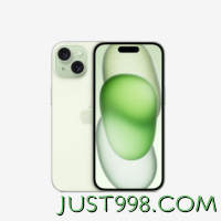 百亿补贴：Apple 苹果 iPhone 15 5G手机 128G 绿色