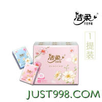 C&S 洁柔 繁花系列山茶花香 手帕纸 4层7片12包