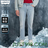 PLUS会员：Levi's 李维斯 511显瘦修身男士牛仔裤