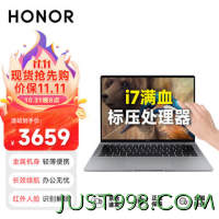 HONOR 荣耀 笔记本电脑MagicBook V14 2.5K触控屏 i7-16G+512G集显 灰
