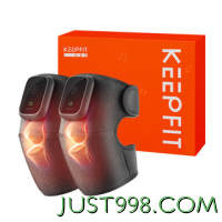 keepfit 科普菲 膝盖按摩器 4代热敷+按摩款-两只礼盒装