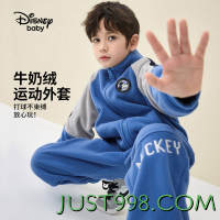 88VIP：Disney baby 迪士尼宝贝 男童撞色运动外套