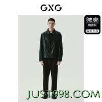 GXG 男装 黑色简约时尚翻领皮衣夹克外套男士 23年冬季