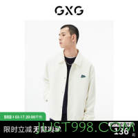 GXG 男装 商场同款本白色翻领夹克 22年秋季新款城市户外系列 本白色 180/XL