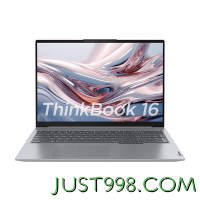 Lenovo 联想 ThinkBook 16 2023款 七代锐龙版 16英寸 轻薄本 银色（锐龙R7-7730U、核芯显卡、16GB、1TB