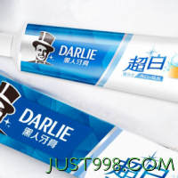 88VIP：DARLIE 好来 超白小苏打牙膏 冷压椰子油140g*4支