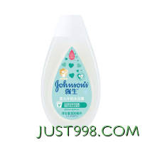 88VIP：Johnson & Johnson 强生 儿童牛奶沐浴露 300ml 1件装