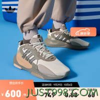adidas 阿迪达斯 「泡泡鞋」HI-TAIL经典复古运动鞋男女阿迪达斯官方三叶草 米色/橄榄绿/灰 42(260mm)