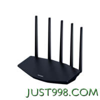 TP-LINK 普联 BE5100 WiFi7千兆双频无线路由器全2.5G网口 5颗信号放大器 全屋组网兼容wifi6 7DR5160
