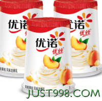 yoplait 优诺 优丝黄桃果粒酸奶风味发酵乳135gx3 低温酸牛奶生鲜