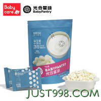 88VIP：BabyPantry 光合星球 宝宝营养零食含益生菌溶溶豆 20g