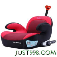 Babybay 汽车儿童安全座椅 增高垫（针织面料款）