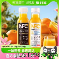 88VIP：NONGFU SPRING 农夫山泉 100%NFC果汁300ml*12(橙汁*6+芒果混合汁*6)