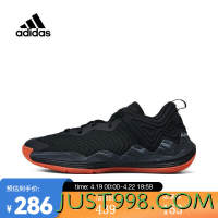 adidas 阿迪达斯 中性D ROSE SON OF CHI III篮球鞋 IG5559 39