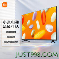Redmi 红米 小米电视 65英寸 2024款 4K超高清远场语音 金属全面屏 液晶护眼平板电视智能电视