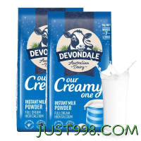 88VIP：DEVONDALE 德运 全脂高钙奶粉