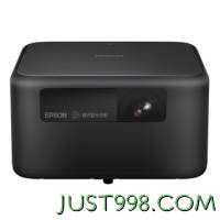 EPSON 爱普生 EF-15 家用激光投影机 黑色（需用券，晒单返50元后）