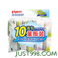 Pigeon 贝亲 儿童洗衣肥皂120g10连包 (阳光香*4 柠檬香*3 紫罗兰香*3 ) PL334