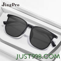 JingPro 镜邦 1.67MR-7近视/偏光太阳镜（含散光）+超酷双梁飞行员镜框多款可选