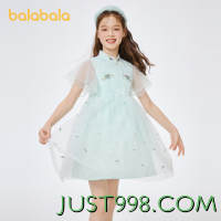 88VIP：balabala 巴拉巴拉 女童连衣裙子儿童夏装中大童复古中国风汉服网纱公主裙